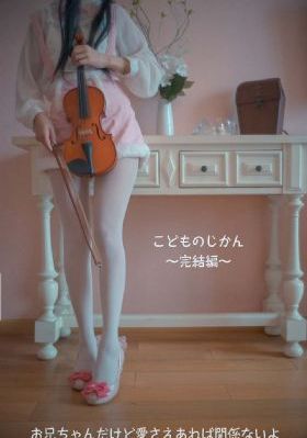 国产精品丝袜91_4K电影全集观看