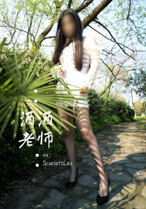国产亚洲欧美在线看_高清完整在线观看