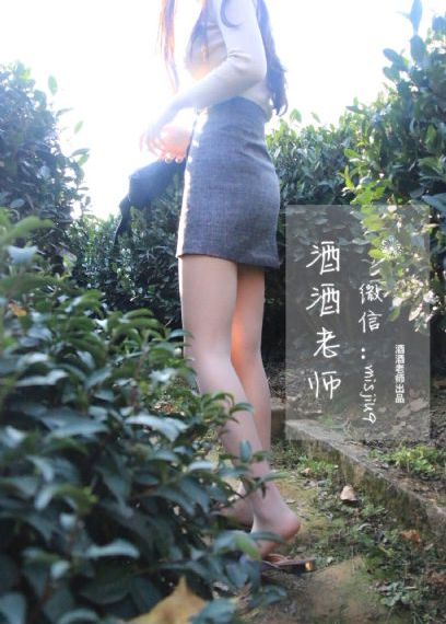 国产零零漆音乐_1080P手机在线观看