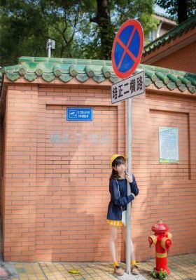 国产bella美瞳_最近手机在线观看
