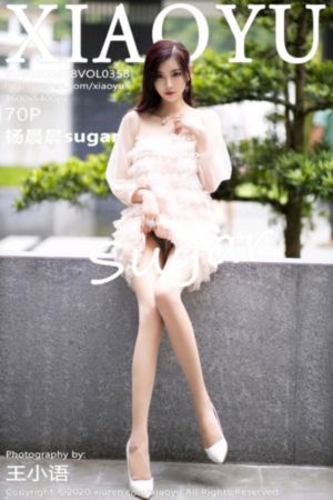 欧洲亚洲国产成人综合色婷婷_DVD影视在线观看