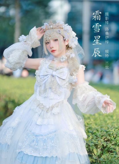 黑白背景图片带字欧美_全集无删减版高清免费观看