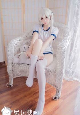 97久久久久久久精品人妻一区_国产剧在线播放