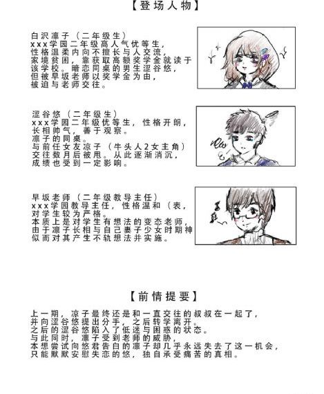 99爱在线视频这里只有精品_国产剧电视剧在线观看