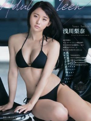 青青精品国产自_DVD电影在线观看