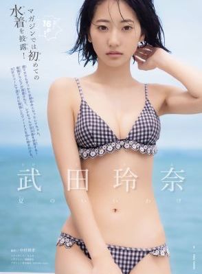 欧美复古性经典xxxx_BD电影免费在线