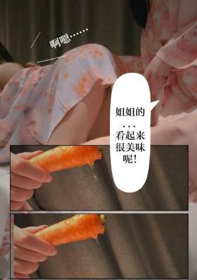 国产自拍福利视频导航_1080P高清完整版