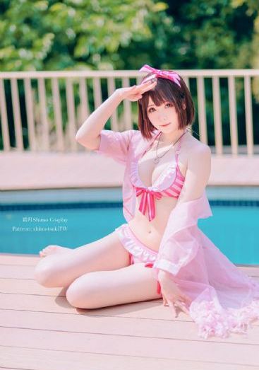 亚洲最大无码少妇av_BD英语在线观看高清
